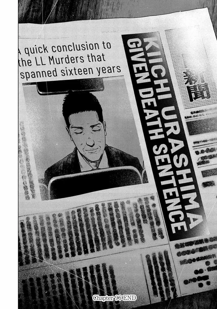 The Killer Inside Chapter 96 image 20_optimized